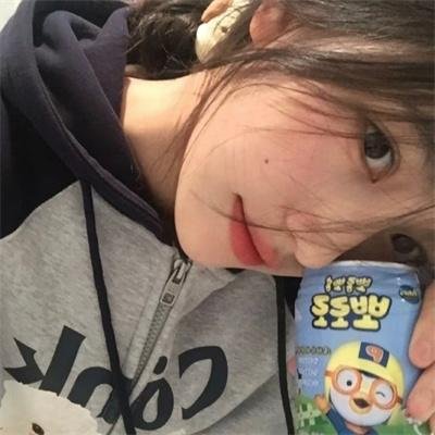 白石山下一家人